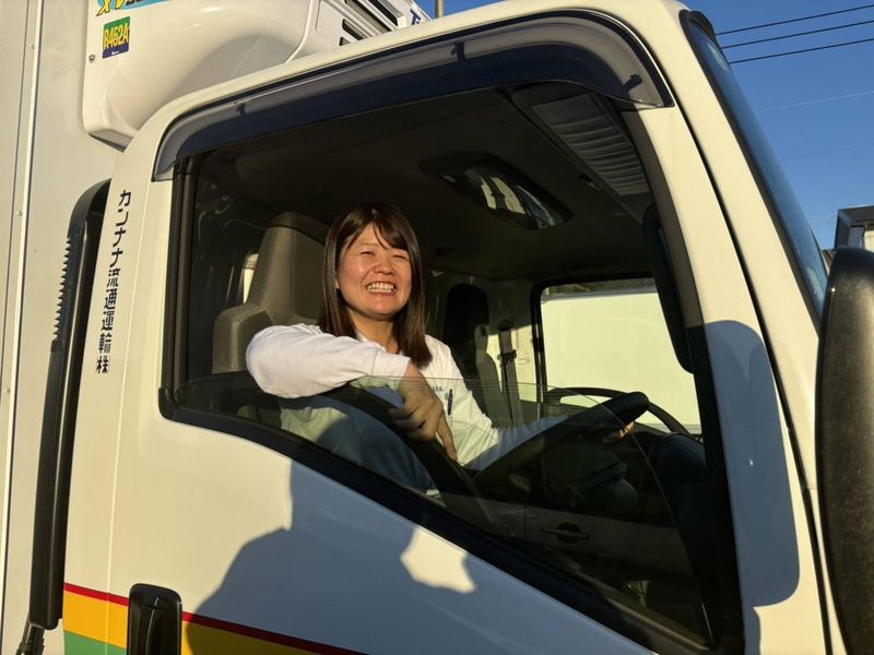 カンナナ流通運輸株式会社の求人・転職情報