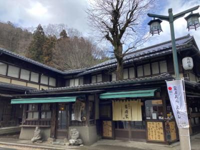 有限会社髙橋家の求人・転職情報