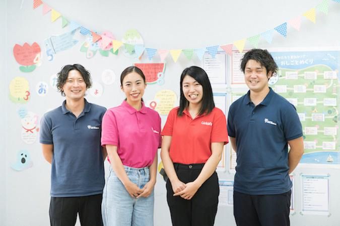 リックキッズ株式会社の求人・転職情報