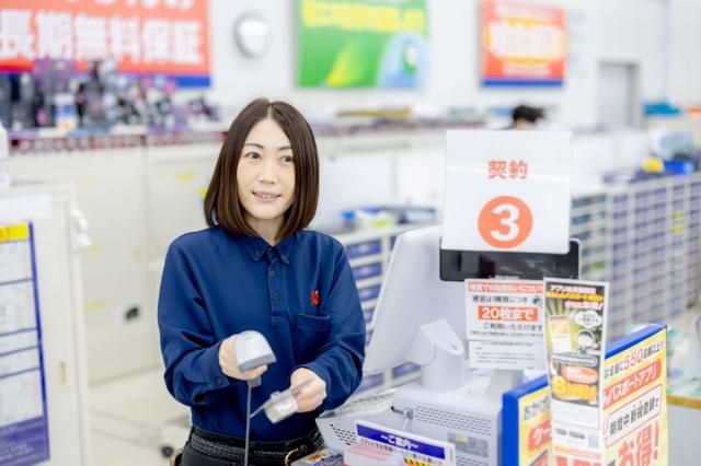 ケーズデンキ　小田原店