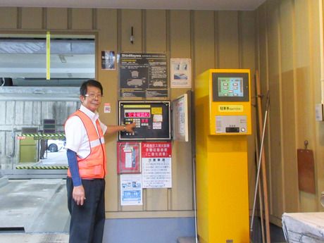 名古屋ビーズホテル株式会社　名古屋ビーズホテルのアルバイト・バイト求人情報-03