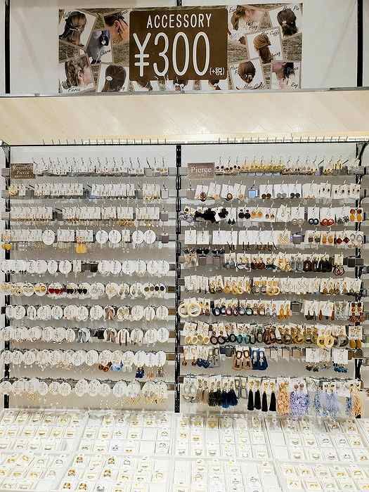 illusie300 イルーシーサンマルマル サンエー 浦添西海岸 PARCO CITY 店のアルバイト・バイト求人情報-04