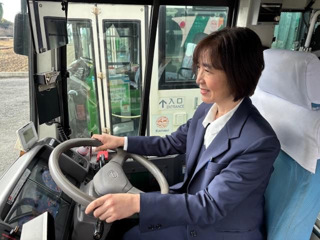 あおい交通株式会社の求人・転職情報