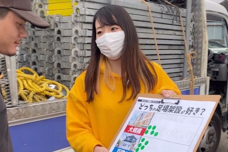 株式会社RELIEFの求人・転職情報