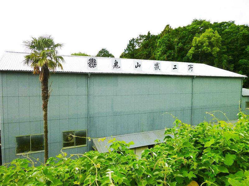 鬼山鉄工所のアルバイト・バイト求人情報-05