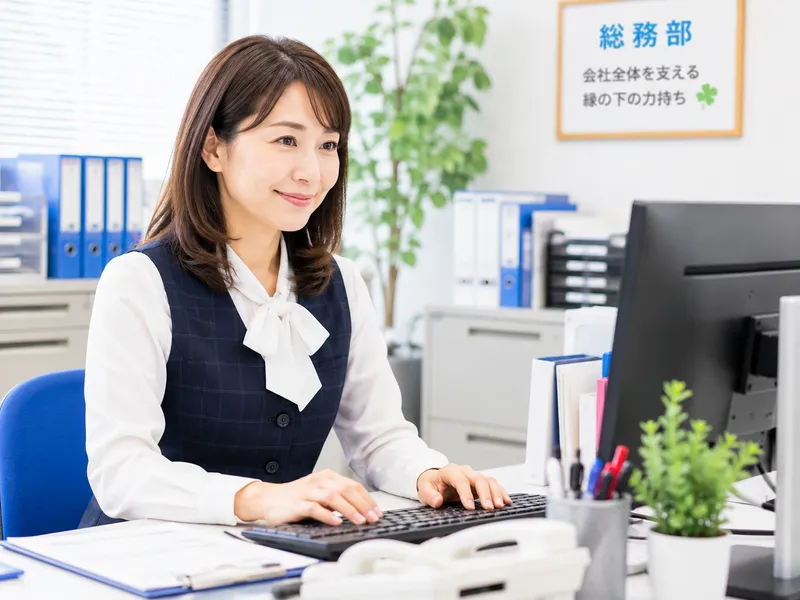 求人画像