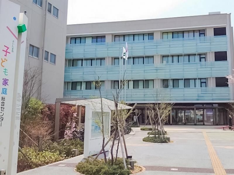さいたま市子ども家庭総合センター あいぱれっとの派遣求人情報
