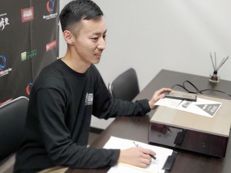 株式会社リサイクルマイスターの求人・転職情報