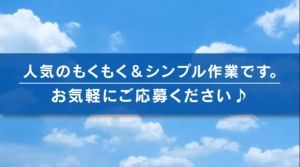 信州名鉄運輸株式会社