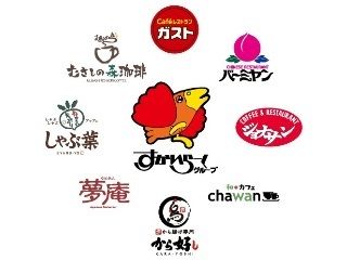 グランブッフェ　イオンモール盛岡南店のアルバイト・バイト求人情報-05