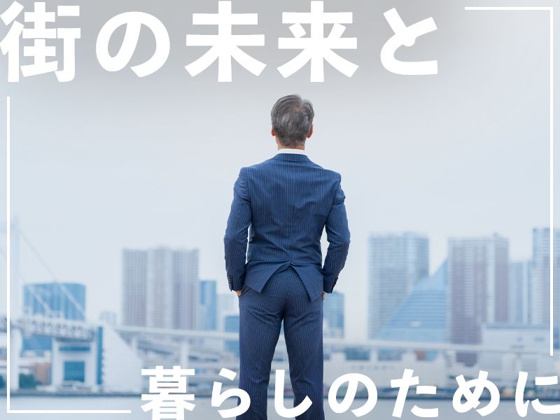 株式会社アスアーク技術設計の求人・転職情報