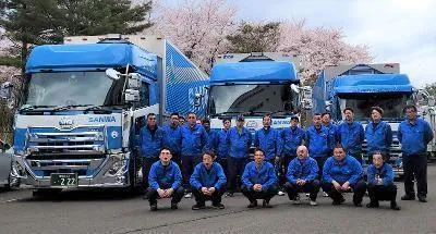 株式会社静岡サンワの求人・転職情報