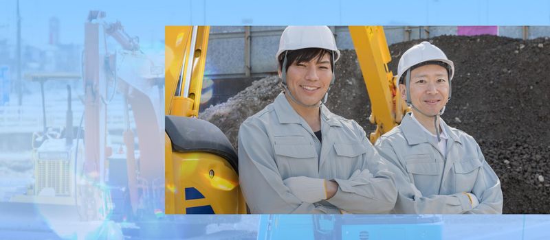 有限会社村尾組の求人・転職情報