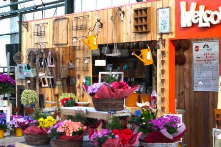 平田ナーセリー　本城店の派遣求人情報