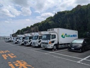 株式会社アイソネットラインの求人・転職情報