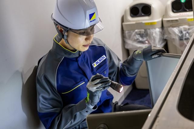 株式会社カンソーの求人・転職情報