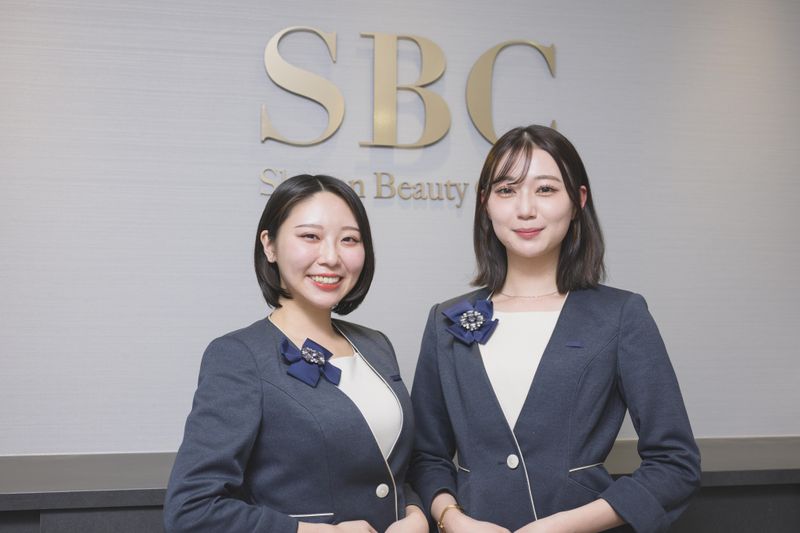 医療法人湘美会の求人・転職情報