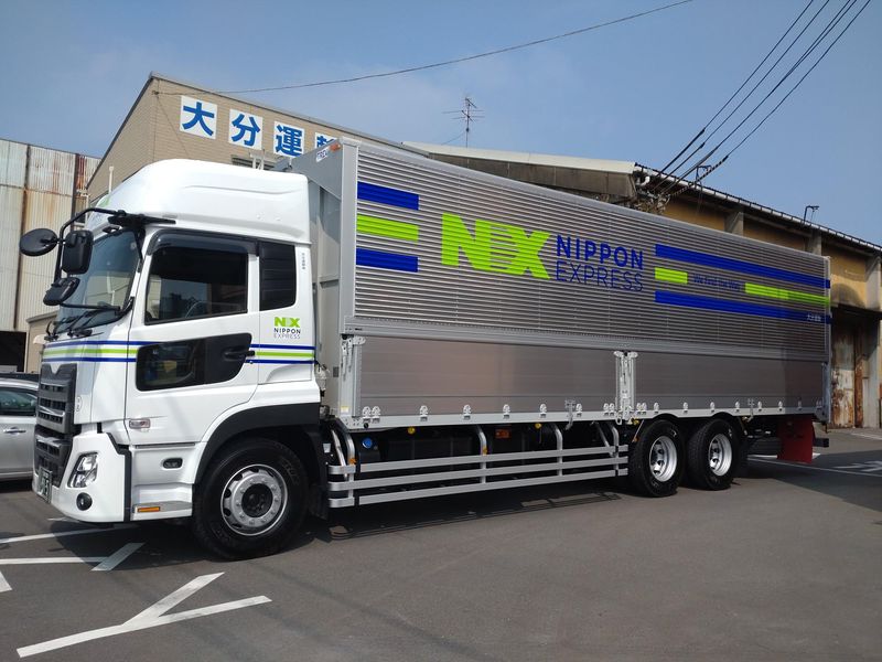 大分運輸(株)　日本製鉄事業部　原料輸送営業所のアルバイト・バイト求人情報-05