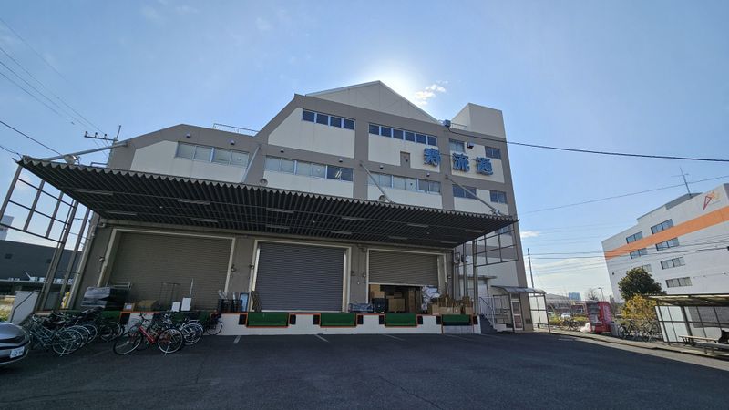 株式会社ティンパンアレイ　国立商品センターのアルバイト・バイト求人情報-04