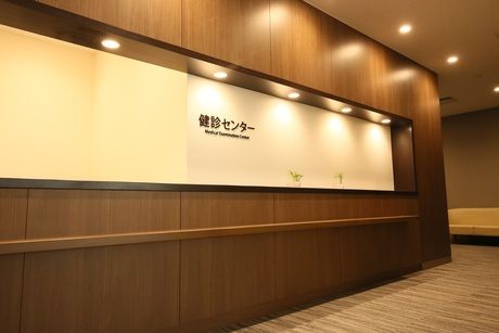 上尾中央医科グループ(AMG)　八潮中央総合病院のアルバイト・バイト求人情報-03