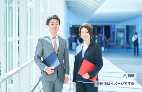 学校法人新潟総合学園(NSG) 大学法人運営の求人・転職情報