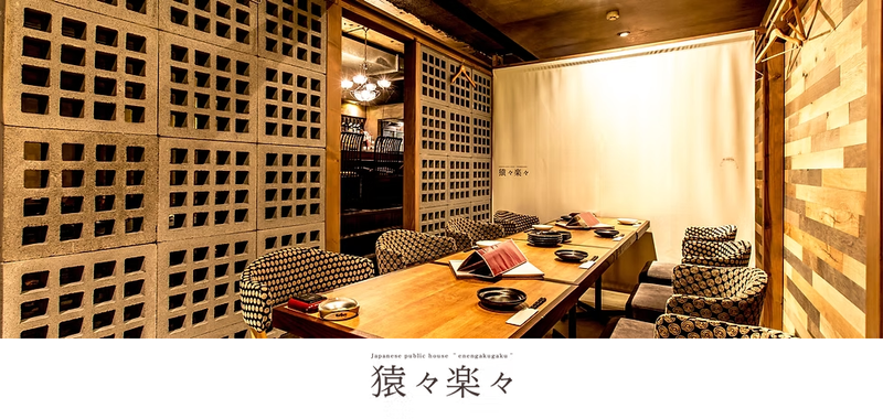 株式会社コンプリート・サークル-0028の求人・転職情報