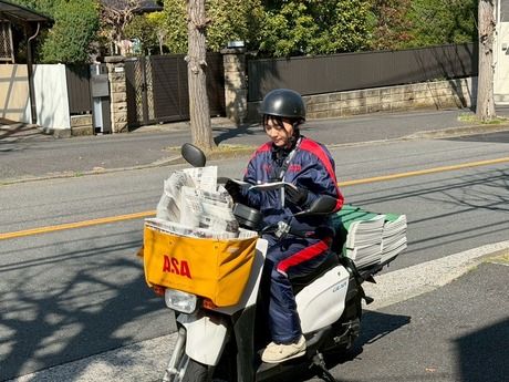 ASA(朝日新聞)　洋光台