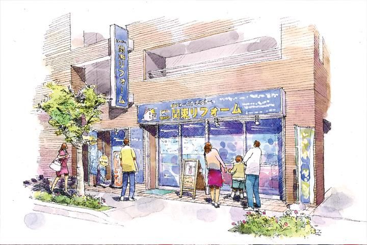 有限会社関東リフォームのアルバイト・バイト求人情報-03