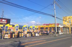 株式会社 イエローハットの求人・転職情報