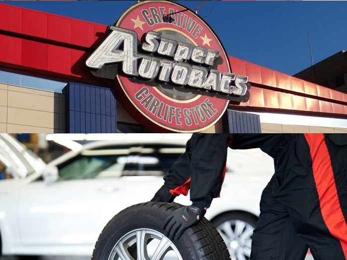 株式会社アイエーの求人・転職情報