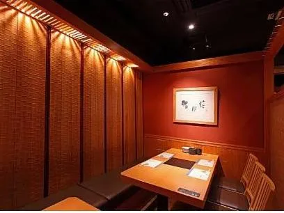 とらふぐ亭 川口店のアルバイト・バイト求人情報-28