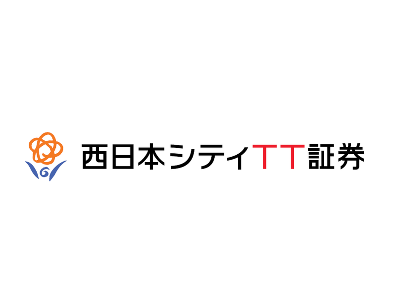 西日本シティＴＴ証券株式会社