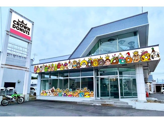 クラウンドーナツのアルバイト・バイト求人情報-02