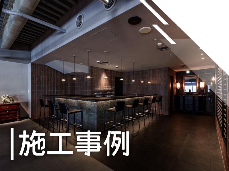 株式会社　ismのアルバイト・バイト求人情報-05