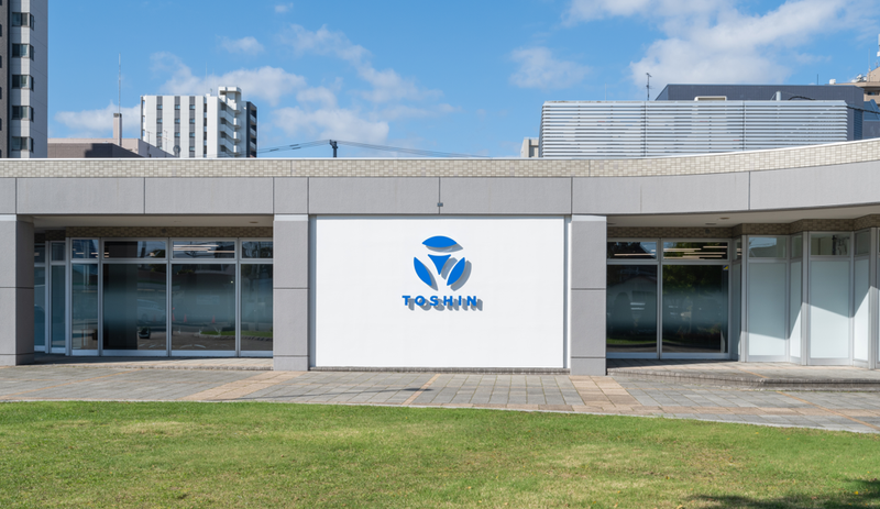 株式会社TOSHINの求人・転職情報