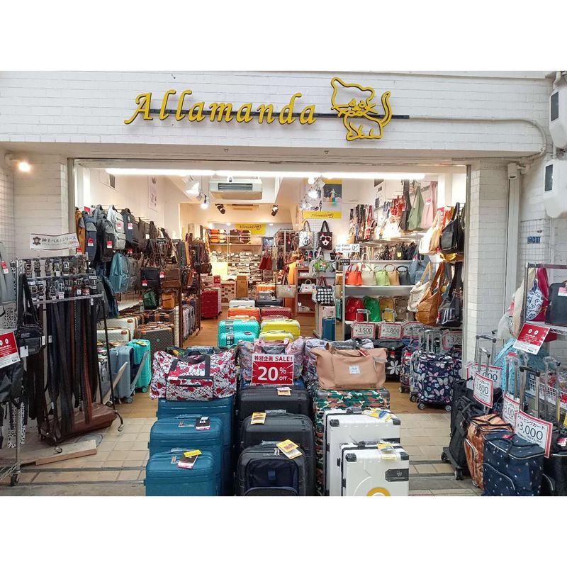 大地株式会社の求人・転職情報