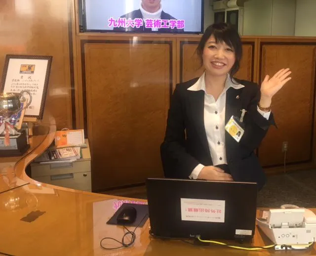 求人画像