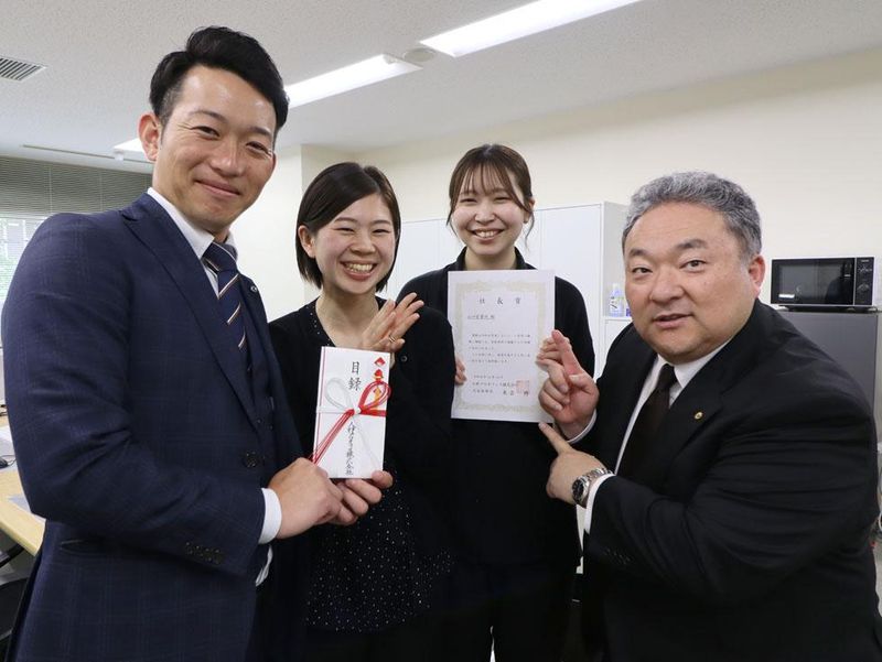 人材プロオフィス㈱　山口営業所のアルバイト・バイト求人情報-03