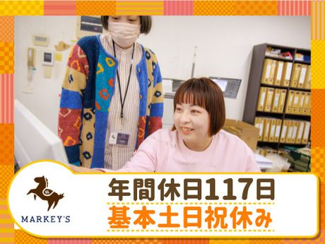 株式会社マーキーズの求人・転職情報