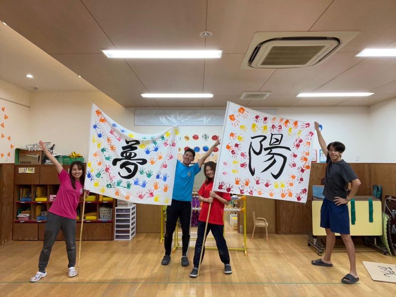 宗教法人淨光寺アソカ学園のアルバイト・バイト求人情報-05