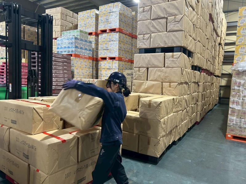 ビーネットワーク株式会社(宇美)