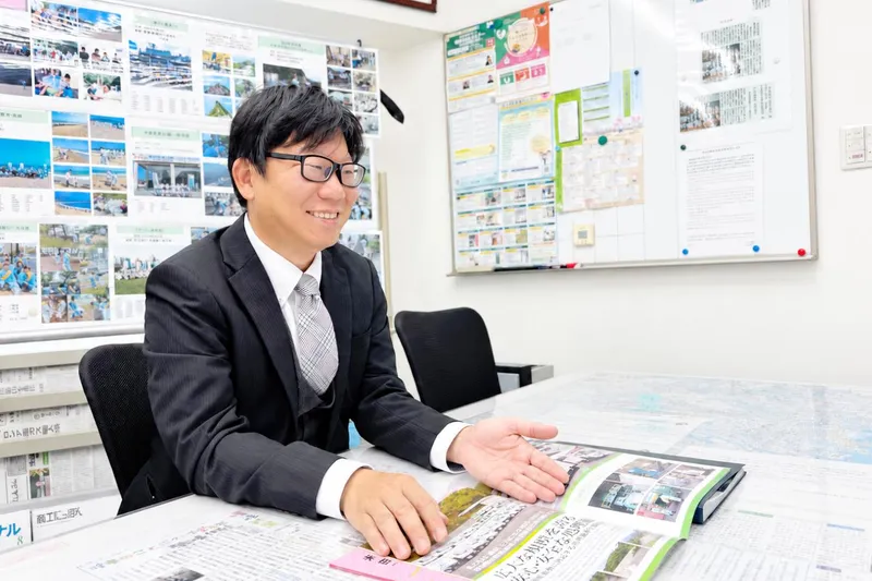 都市環境整備株式会社の求人・転職情報