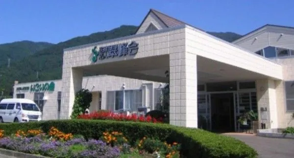 医療法人翠峰会 介護老人保健施設いこいの里の求人・転職情報
