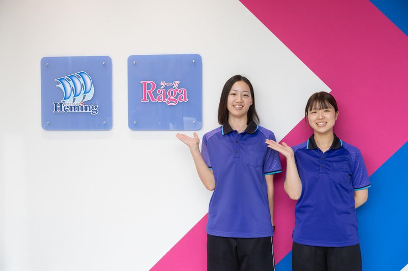 株式会社スカイ