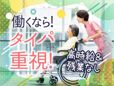 株式会社ルフト・メディカルケア