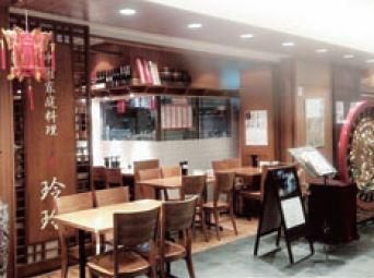株式会社玲玲　餃子百珍一味玲玲のアルバイト・バイト求人情報-02
