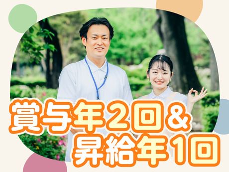 株式会社川島コーポレーションの求人・転職情報
