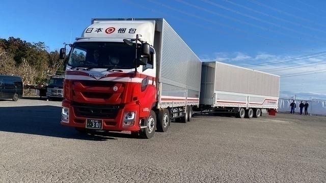 日本梱包運輸倉庫株式会社 日高営業所のアルバイト・バイト求人情報-07