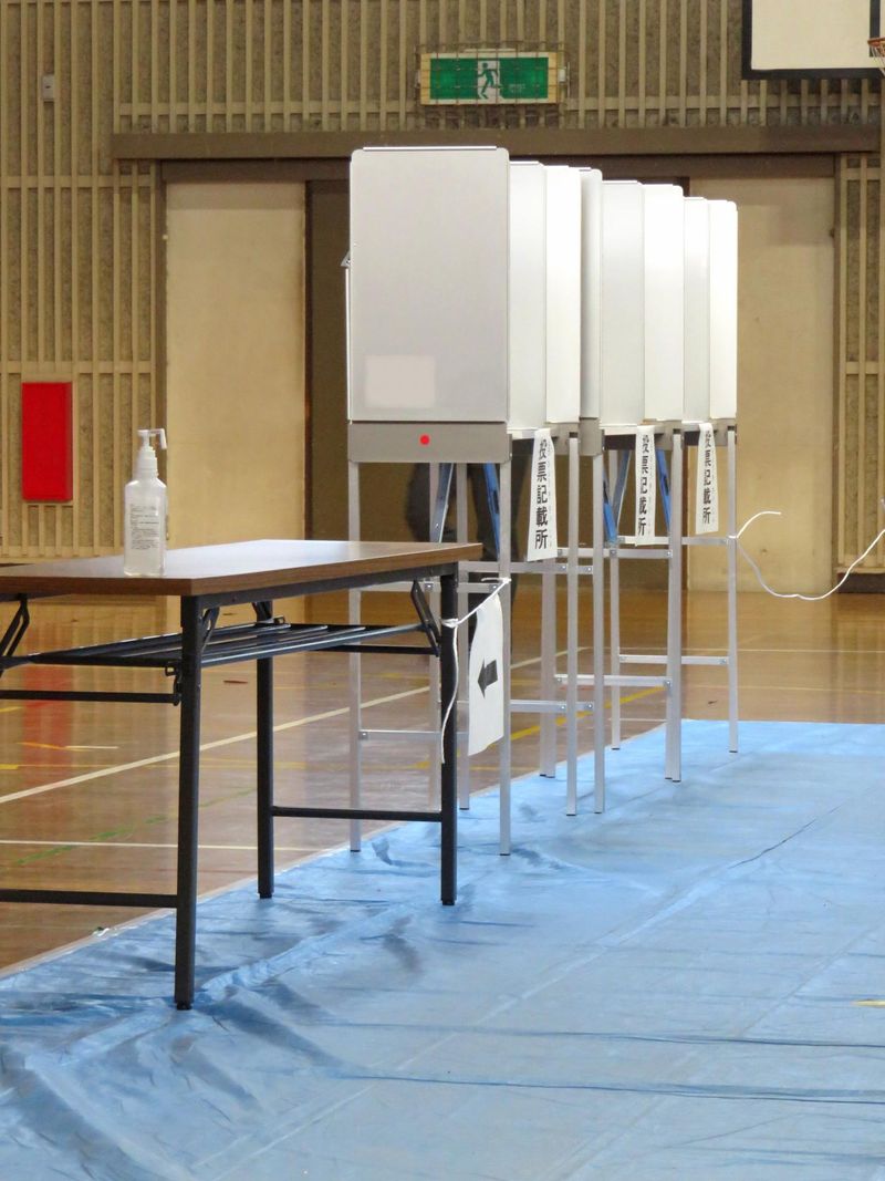 栃木市総合運動公園のアルバイト・バイト求人情報-06