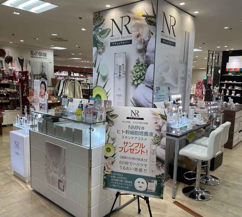 上野マルイ店　内のアルバイト・バイト求人情報-03